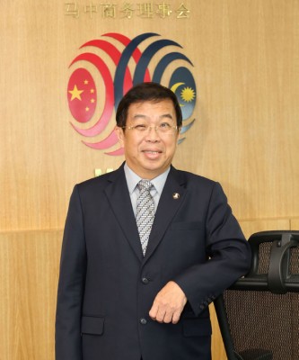 陈国伟深受委对华特使,彼此当然尔出任马中商务理事会主席,当马中经贸等关系上,不亢不卑维护国家立场,秉持互利共赢精神,自己合作。