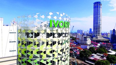 成立于1999年，玮力产业集团在2010年成为上市公司，目前总社位于柑仔园路玮力大厦（Ivory Tower）。