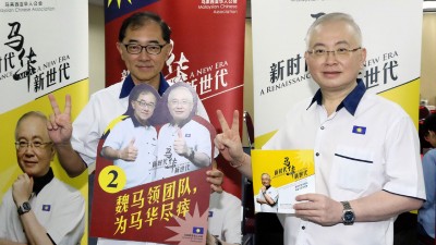 魏家祥与马汉顺配搭,确保马华属于全国性政党,推行均衡发展。