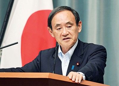 信息得交日本政府官房长官菅义伟之印证。