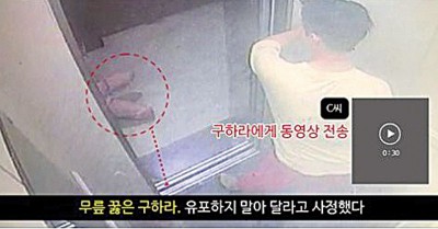 具荷拉向男友下跪畫面曝光。