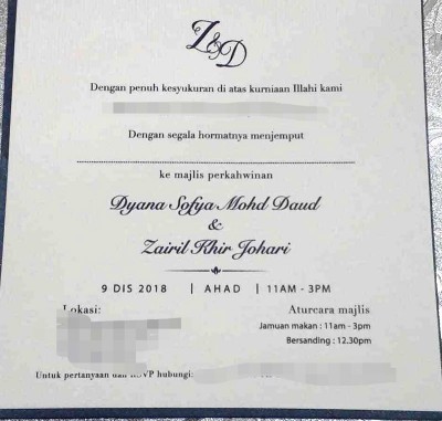 张罗媒体最近流传一张注明再里尔以及黛安娜双方名字的婚宴邀请卡。当记者提问及这张婚宴卡的真伪时,黛安娜幸福地答应:“凡真正的!”