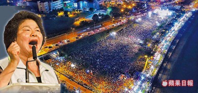 陈菊(略图)周末于陈其迈造势晚会上怒呛吴敦义“本人非是充分母猪”,现场10万人啊它送暖。