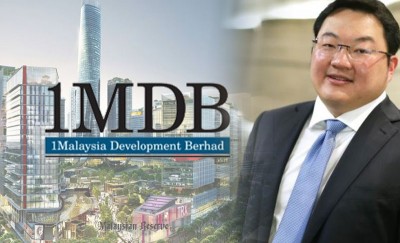 国家总审计司：1MDB稽查报告中，刘特佐出席一项董事局会议的段落，受到指示被删除。