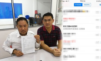 (右)锺赐财(左起)及陈祖祥揭露诈骗集团新颖的手法,吁请民众务必保持警惕。(左)该诈骗集团和有关银行的电话号码仅1号码之差,不仔细看根本难以发觉。