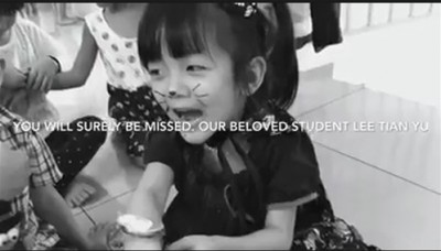 小死者李恬瑜(译音)。