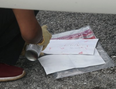 警方正在检查事主接获的死亡恐吓信。
