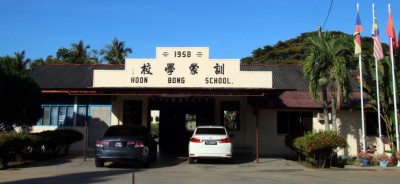高打训蒙学校新学年有一名巫裔新生报读,避免没有新生报读的窘境。