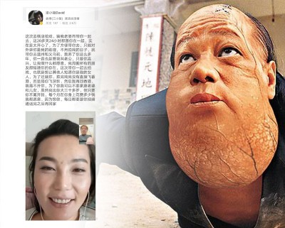 (左)梁小龙贴出轨文,向小三示爱。(右)《功》面临火云邪云一角令梁小龙人气再度急升。