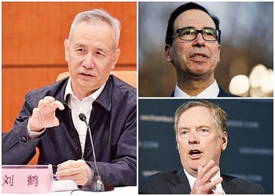 刘鹤(左图)与姆纽钦(右上)及莱蒂泽(右下)通电话。