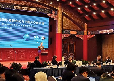 王毅称中国不会坐视任何侵害中国公民权益的霸凌行径。