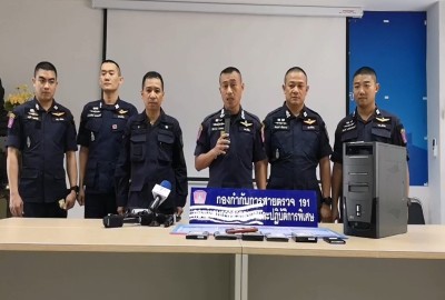 175020e3fvm3jm8lx51gl1