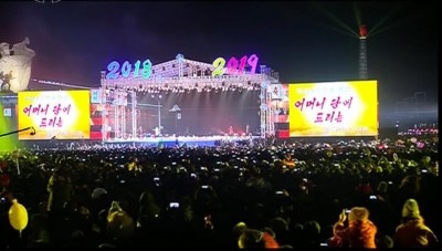 朝鲜的烟火秀不输国际水准。