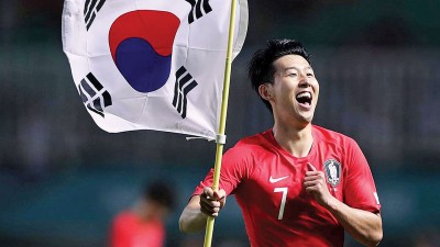 孙兴民誓助韩国队重夺冠军。