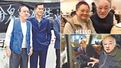 卢海鹏（左）坦承手术费由古天乐垫支，但2人不熟络。汪曼玲（上）贴出与卢海鹏的合照。卢海鹏早前做“通波仔”手术，好友戚美珍（下）陪他出院。