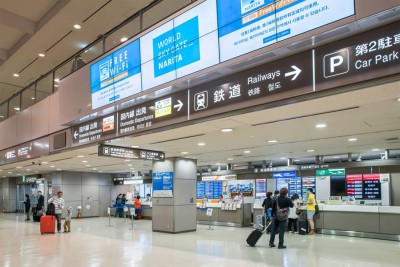 日本向搭机或搭船出境的旅客征收1000日圆的离境税。