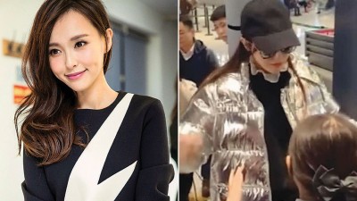 唐嫣过安检不脱外套引争议。