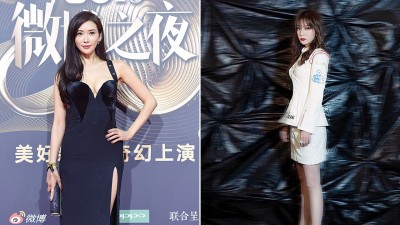 林志玲（左）爆乳现身；赵薇则是放风嫩腿。