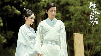 陈乔恩和陈晓主演的《独孤皇后》可望在今年上档。