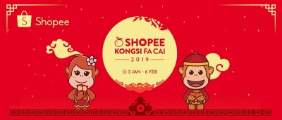 “Shopee新春网购大促销”闪耀登场，赶紧下载Shopee应用程序参与优惠活动！