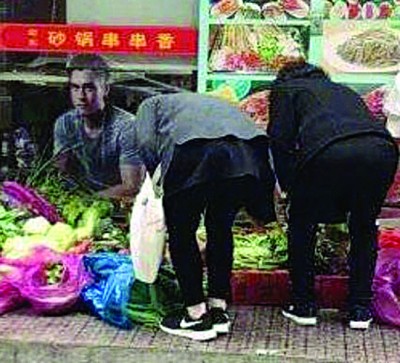 彭于晏卖菜照疯传，原来只是广告海报。