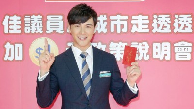谢佳见出席活动。
