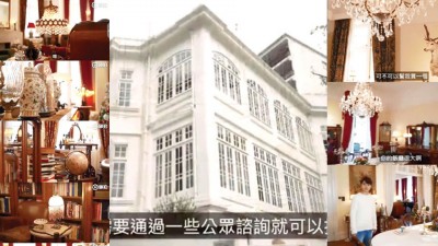 张敬轩豪宅位于香港薄扶林，是香港2级历史建筑。张敬轩家中饭厅吊有水晶灯。张敬轩客厅全是古董。