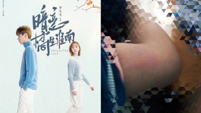 （左）胡一天回归演校草，造型首度曝光。（右）女高生手臂淤青，掀起网络震怒。