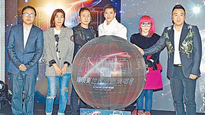 陈晓东举行记者会，宣传将于3月在红馆举行的演唱会。