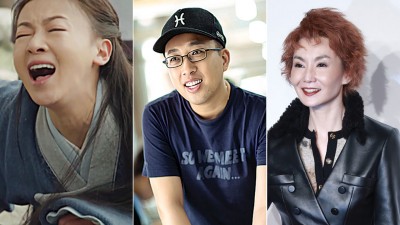 左起：吴谨言、于正、张曼玉