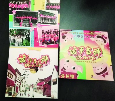 居林佛教会制作的《诸事吉祥快乐年年》新春特辑面世啰！