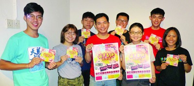居林佛教会希望民众能够踊跃的捐款，以换取一张贺年专辑迎接新一年的到来。