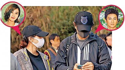 吴奇隆带孕妻刘诗诗到擎天岗踏青，她6月孕肚难得出来透气。