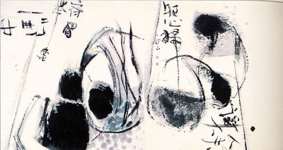 锺正山其中一幅著名画作《异度空间》，在平面以线条勾勒出多次时空的变化。 