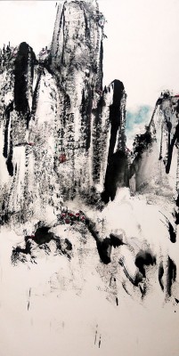 锺正山在「正山」系列画展中，以「正山」为主题的著作。