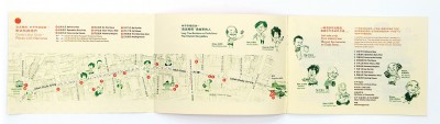 《走近老街》、走进牛干冬，重温牛干冬的商贸繁荣、人气鼎沛和英国大兵在槟的快意人生。