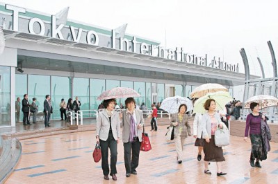 羽田机场拦下对非洲猪瘟呈阳性反应的食品。 