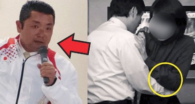 爆出性侵丑闻的U20田径队教练秋本纯男不止搂抱和抚摸女学员，还曾发信息提出希望女学员的母亲做他的情人。