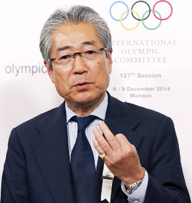 日本奥委会委员长竹田恒和。