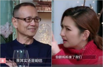 Selina带爸爸上实境秀。