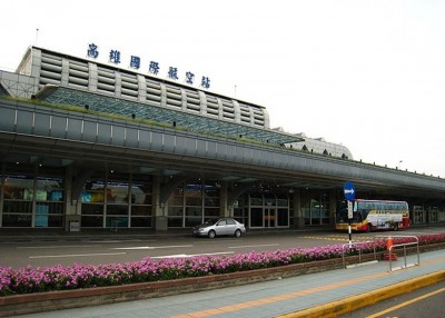 中国游客从香港携火腿肠入境高雄，因未缴罚款即场遣返。