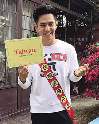 Hero Tai (戴祖雄)。