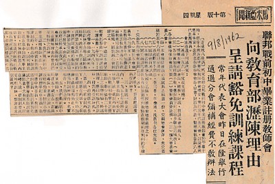 gc001