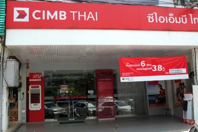 泰国联昌国际银行（CIMB Thai Bank Public Company Ltd）净利猛泻的主因是所得税暴涨超过一倍至2亿6430万泰铢所致。