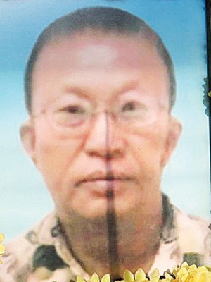 锺永华。