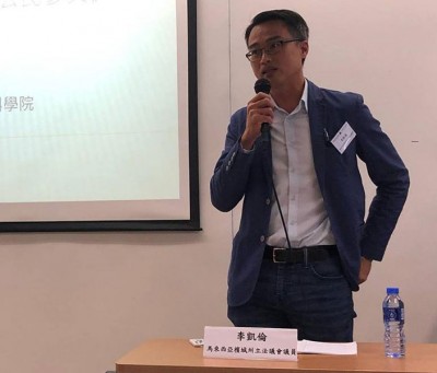 李凯伦指他此行赴港,是出席“社区充权”论坛,并在会上分享其选区工作经验。(图取自李凯伦脸书)