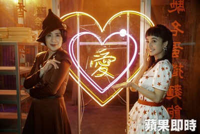 蔡依林(右)新歌MV找来吴君如何合作。