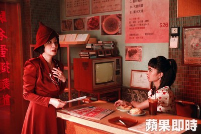 蔡依林在MV中饰演茶餐厅的女儿。