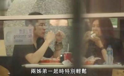 关之琳很疼爱这位弟弟，平常都会单独逛街、一起用餐等。