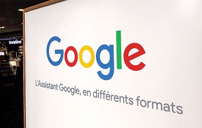 谷歌被法国当局判罚巨款，决定提出上诉。